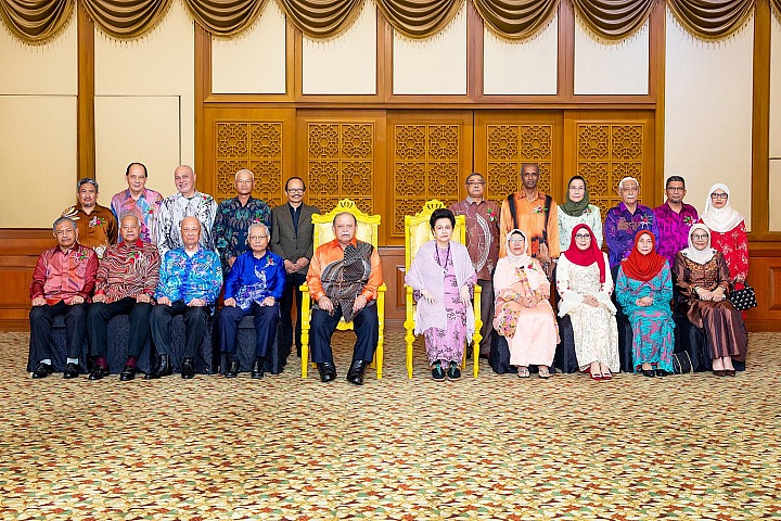 Majlis Makan Malam Tahunan 2019