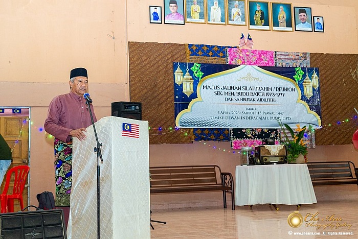 SM Budu Batch 1973